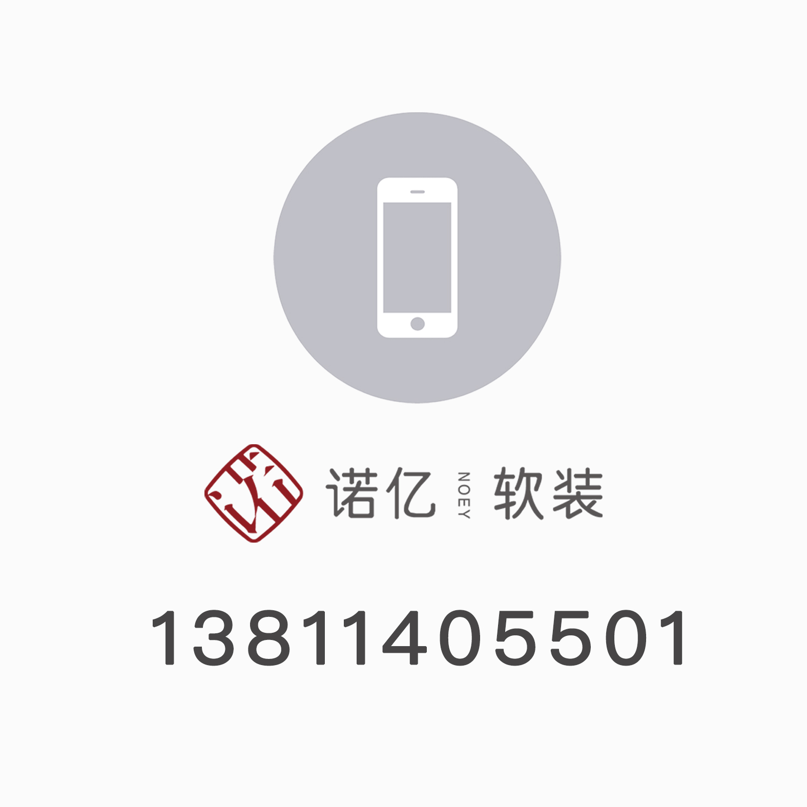 关注二维码